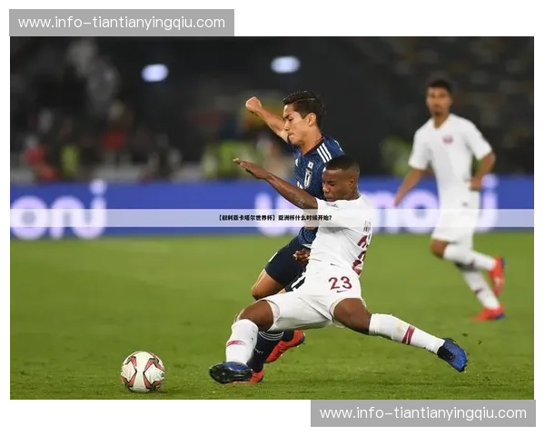 绿茵狂飙：当“小马驹”撞上“法兰克福雄鹰”，谁才是德甲真正的乱世巨星？